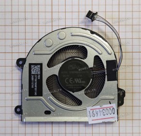 Кулер Digma Pro Magnus M DN16R7-ADXW01 (B7007ASHSF2101TN 5V /0,5A, SP28118) DN16R5-ADXW02, DN16R9-ADXW01