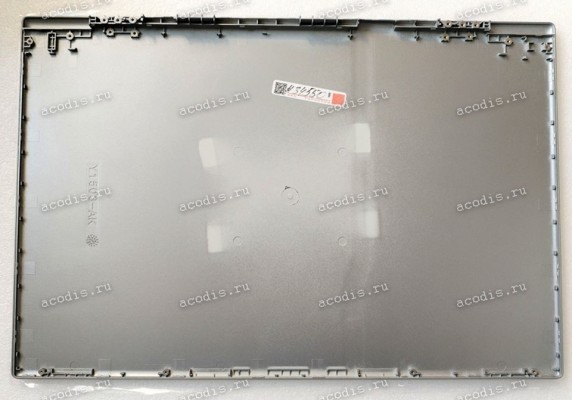 Верхняя крышка Digma EVE 15 C423 DN15R3-8CXU01 (Крышка LCD_NR3158DXW01) серебристая (SP22552)