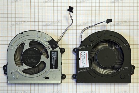 Кулер Digma Pro Magnus M DN16R7-ADXW01 (B7007ASHSF2101TN_CF700700NF0012A0 5V /0,5A, SP34010) DN16R5-ADXW02