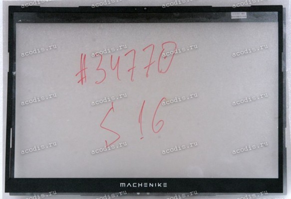 Верх. кр. рамка Machenike S16", Gigabyte G6 KF 2024 (6-40-NP601-012-HM)