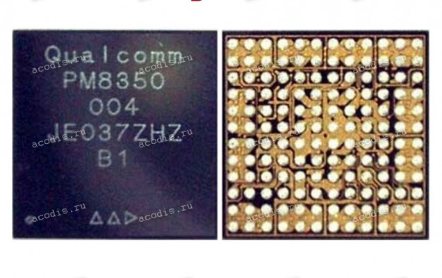 Микросхема QualComm PM8350 004, PM8350-004, PM-8350-004
