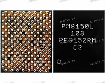 Микросхема QualComm PM8150L 103, PM8150L-103, PM-8150L-103