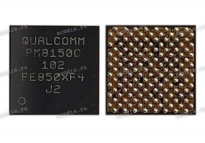 Микросхема QualComm PM8150C 102, PM8150C-102, PM-8150C-102