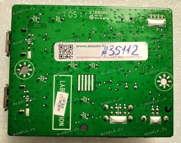 USB board NEC 22,0" 1680x1050 EA221WM (715G3146-1) Chip SMSC USB2514B D1034-A2P10
