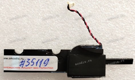 Speaker Samsung NP700Z3A (p/n BA96-05777A)