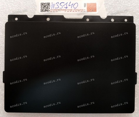 TouchPad Module Asus P1440FA-1B (p/n:90NX0212-R91000, 04060-00810300, DZ 13N0-TFA0C51 #1 REV:0A)