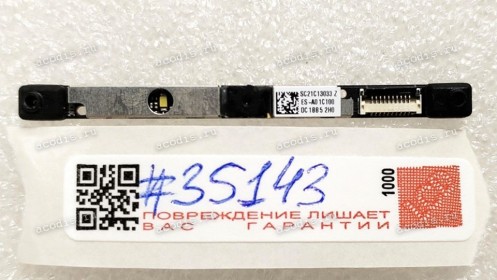 Camera Lenovo Legion 5 15ACH6, 15ACH6A, 15ACH6H HY560 (SC21C13033 Z ES-A01C100 DC 1BB5 2H0)