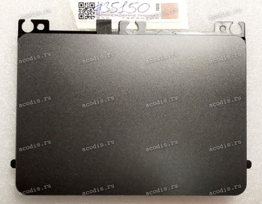 TouchPad Module Asus UX562FAC-2G (p/n:90NB0LK1-R90020, 04060-01140500, 13N1-75A0311) TP5CF22 REV. 2.0