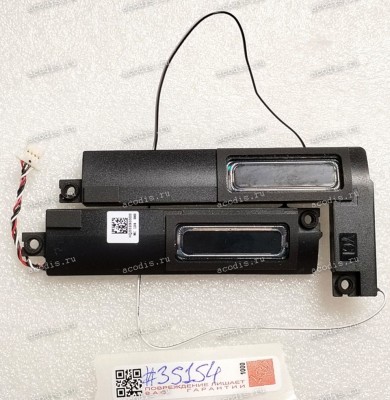 Speakers Asus X403FA, X403JA (p/n: I403FAC, 04071-02280000, HQ20330630000)