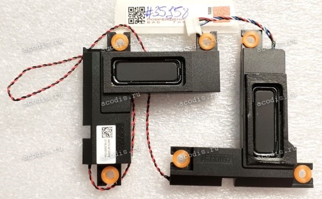 Speakers Asus GX703HM (p/n: 04072-04120000)