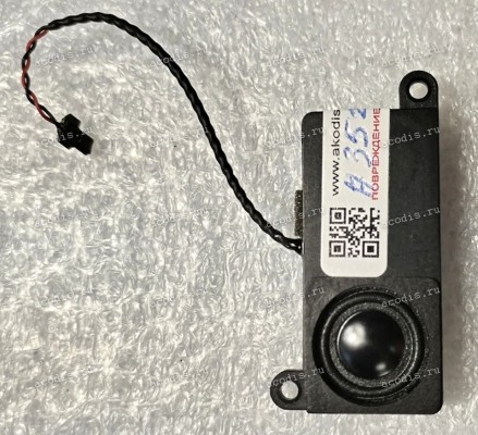 Speaker GigaByte P35K (27730-01517-F20S) 2W R3556, GA-R3556K