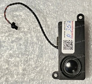 Speaker GigaByte P35K (27730-01517-F20S) 2W R3556, GA-R3556K