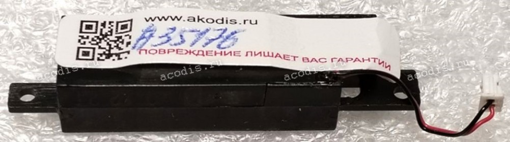 Speaker GigaByte T1000P, B1500 (27730-01501-F20SБ 2ZR10-00910-E20S, TWN-13A0037) 1,5W FG-GB107 FGT w/cable 30mm