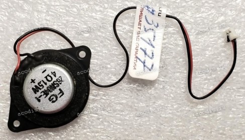 Speaker R GigaByte U2142 (27730-01514-F20S) 1,5W FG-26SN04E-1 FGT w/cable 150mm корпус идентичен левому, но кабель короче