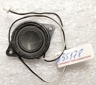 Speaker L GigaByte U2142 (27730-01513-F20S) 1,5W FG-26SN04E-1 FGT w/cable 210mm корпус идентичен правому, но кабель длиннее