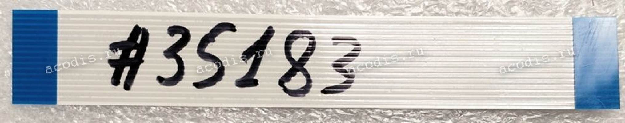 FFC шлейф 16 pin прямой, шаг 1.0 mm, длина 150 mm