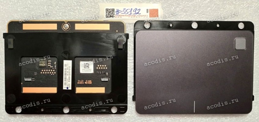 TouchPad Module Asus UX461FA-1A (p/n: 90NB0K11-R90010, 04060-01220400, 190717-01 3B B8 REV: 2A DZC EBBKQ001010) with holder with dark gray cover