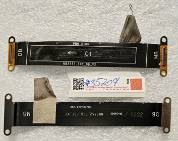 FPC IO cable Asus UX425JA (p/n: 04020-03600000, NB2552_PCB_FPC_V2)