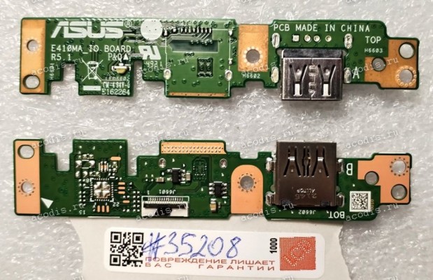 USB & Audio board Asus E510MA (p/n: 90NB0Q60-R10020)