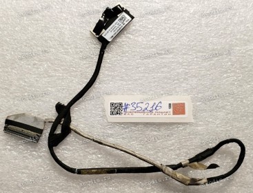 LCD eDP cable Asus G513QM FHD 40PIN 300HZ (p/n: 14005-03700300)