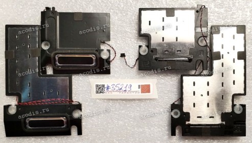 Speakers Asus B9440UA-1A (p/n: 04072-02350300)