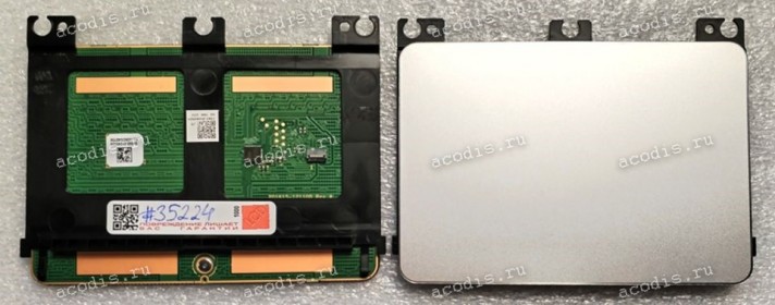 TouchPad Module Asus X509DA-1S (p/n: 90NB0P51-R90010, 04060-01240200, 13N1-AHA0501) with holder with light silver cover