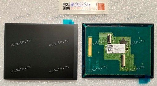 TouchPad Asus GX701GX (p/n: 04060-01500700, B181461DS1 US REV: R1. 0)