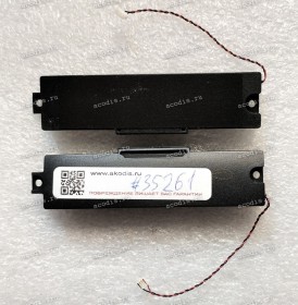 Speaker R F+ Fplus FlapTop R FLTP-5R3-8256-w, FLTP-5R3-8512-w, FLTP-5R3-16512-w, FLTP-5R5-8256-w, FLTP-5R5-8512-w, FLTP-5R5-16512-w, FLTP-5R5-161024-w, FLTP-5R7-8512-w, FLTP-5R7-16512-w, FLTP-5R7-161024-w original