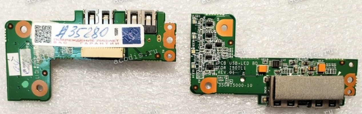 USB & LED board Advent Roma 1000, 2000, 3000, ECS I50IL1, GigaByte E1500 (35GWI5000-10, 80GWI5000-10, E227809, 2ZR10-00905-E20S) PCBUSB+LED FOR I50IL1 REV.01