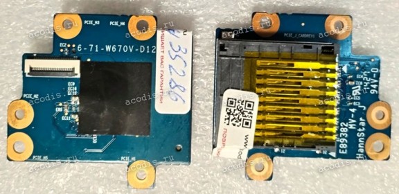 CardReader board Clevo W670SF, Dexp Atlas H151, DNS W670SFQ 0802883, GigaByte Q2556N, Terra Mobile 1749 (2ZR13-01303-C40S, 6-71-W670V-D13) Chip RealTek RTS5229