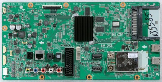 Mainboard LG 28LB491U, 28LB498 (EBR78945901, EAX65588502, LD46S/LE46S EAX65588503, EBU62405804, EBL61400501 TDJM-G101D, SAA36861586, SAA36823111)