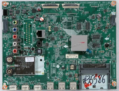 Mainboard LG 42LF650V, 42LF652V, 50LF650V, 50LF653V , 55LF650V, 55LF653V (EBU62988410, LD/LE51H EAX66207203(1.0), EBL61560001 TDJM-G301D, 502L00D9-0001, 502L0072-0001) Mainboard LG 42LF650V, 42LF652V, 50LF650V, 50LF653V , 55LF650V, 55LF653V (EBU62988410, LD/LE51H EAX66207203(1.0), EBL61560001 TDJM-G301D, 502L00D9-0001, 502L0072-0001)