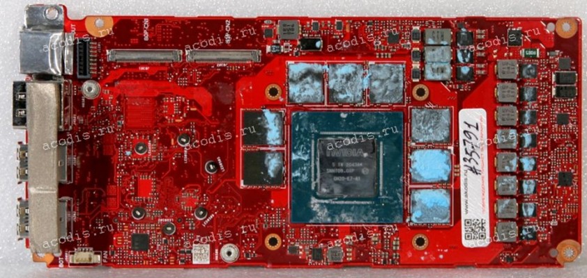 Video Asus GV301QH_GC31S MB._0M/WOCPU (V16G)NEW1 (Asus p/n: 90NR06C0-R00062, 90NR06C0-R00061, 90NR06C0-R00060, 1K12MC0049) Chips nVidia GN20-E7-A1 RTX 3080 Max-Q, Samsung K4ZAF325BM-HC14 *8, ITE IT8237FN120A-BXA Video Asus GV301QH_GC31S MB._0M/WOCPU (V16G)NEW1 (Asus p/n: 90NR06C0-R00062, 90NR06C0-R00061, 90NR06C0-R00060, 1K12MC0049) Chips nVidia GN20-E7-A1 RTX 3080 Max-Q, Samsung K4ZAF325BM-HC14 *8, ITE IT8237FN120A-BXA