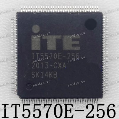 Микросхема ITE Lenovo IT5507E-256 BXG, IT5507E-256 BXS, IT5507E-256 BXA, IT5507E-256 CXG, IT5507E-256 CXS, IT5507E-256 CXA TQFP-128 NEW original