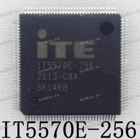 Микросхема ITE Lenovo IT5507E-256 BXG, IT5507E-256 BXS, IT5507E-256 BXA, IT5507E-256 CXG, IT5507E-256 CXS, IT5507E-256 CXA TQFP-128 NEW original