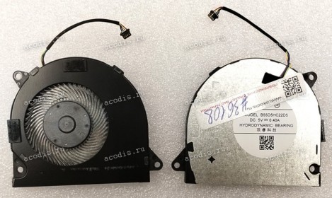 Кулер F+ Fplus FlapTop R FLTP-5R3-8256-w, FLTP-5R3-8512-w, FLTP-5R3-16512-w, FLTP-5R5-8256-w, FLTP-5R5-8512-w, FLTP-5R5-16512-w, FLTP-5R5-161024-w, FLTP-5R7-8512-w, FLTP-5R7-16512-w, FLTP-5R7-161024-w (HIDRODINAMIC BEARING B55D5HC22D5) original