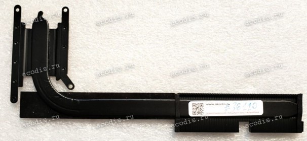 Heatsink F+ Fplus FlapTop I FLTP-5i3-8256-w, FLTP-5i3-8512-w, FLTP-5i3-16512-w, FLTP-5i5-8256-w, FLTP-5i5-8512-w, FLTP-5i5-16512-w, FLTP-5i5-161024-w original