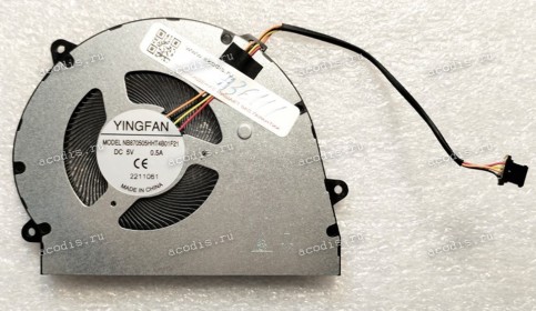 Кулер F+ Fplus FlapTop I FLTP-5i3-8256-w, FLTP-5i3-8512-w, FLTP-5i3-16512-w, FLTP-5i5-8256-w, FLTP-5i5-8512-w, FLTP-5i5-16512-w, FLTP-5i5-161024-w (YINGFAN NB870505HHT4B01F21) original
