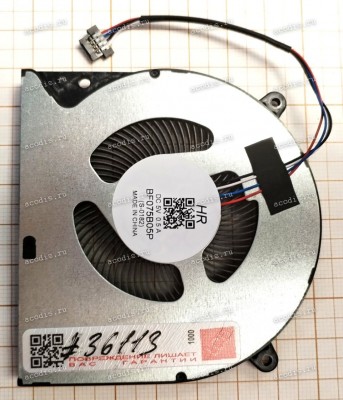 Кулер Гравитон Н14И-Т, Н17И-N, Machenike MachCreator 14, 17, ThundeRobot 14, 17, IP3 (HR BF075B05P (S-0182)) возможно Machenike MachCreator 14 Intel Gen 11 MC-14i511320HF60HSM00RU, MC-14i711390HF60HSM00RU