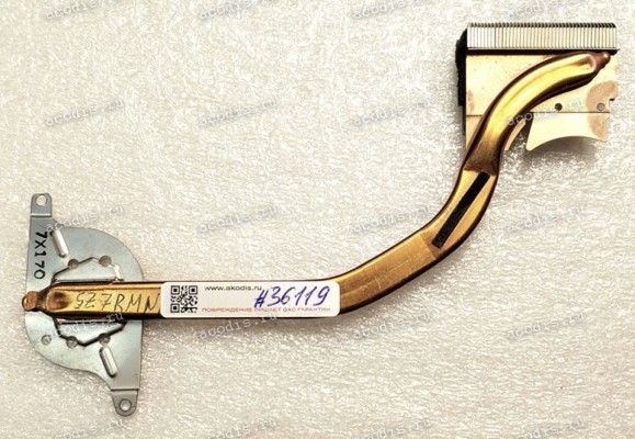 Heatsink Sony VGN-SZ, SZ7RMN/B MBX-170 CPU