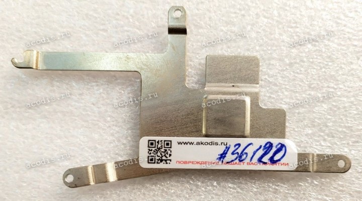 Heatsink Sony VGN-SZ, SZ7RMN/B MBX-170 North Bridge