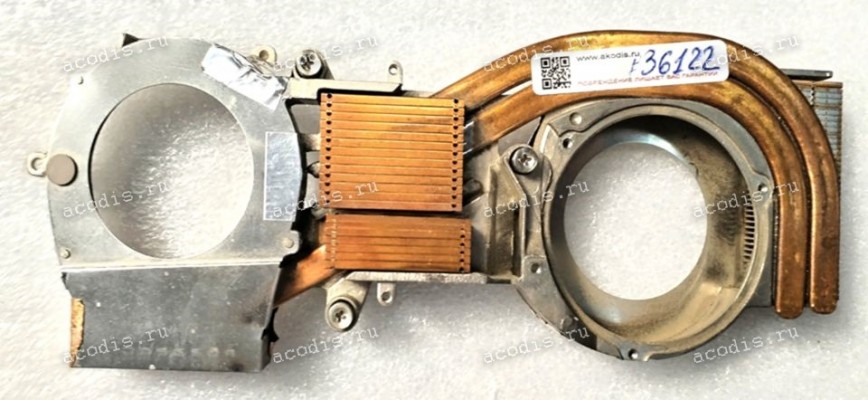 Heatsink RoverBook Explorer H576L (3GEI1TAMD09)