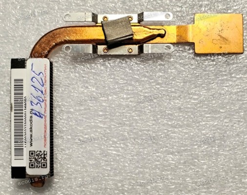 Heatsink Lenovo IdeaCentre Q180, Q190 (11S90202223) Heatsink Lenovo IdeaCentre Q180, Q190 (11S90202223)