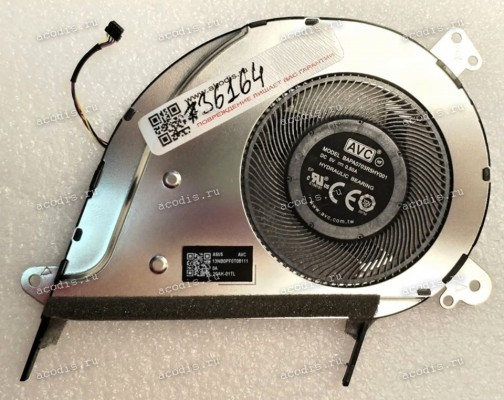 Кулер Asus UX393EA (p/n 13NB0S70AM0201) THM MOD (только вентилятор)