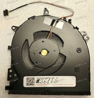 Кулер Asus X712FB (p/n 13NB0L40M01011) TH FAN