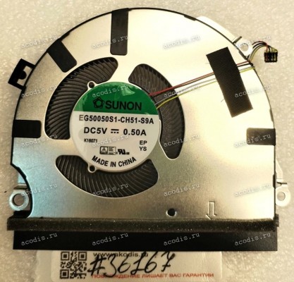 Кулер Asus L1400CDA (p/n 13NX03W0T02011) THM FAN