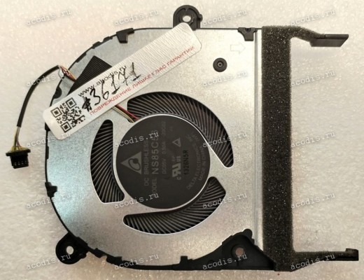 Кулер Asus UX535LH (p/n 13NB0RX0T02011) GPU FAN