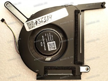 Кулер Asus FX507ZW (p/n 13NR09F0T01011) 12V THERMAL CPU FAN