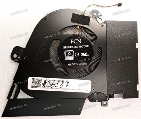 Кулер Asus GU502GW (p/n 13NR0240T02211, DFSCK221051821 GPU) 12V 1A VGA, 4pin