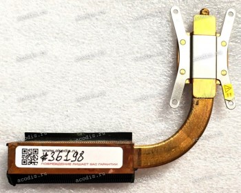 Heatsink Asus V6000 V6V (p/n 13-NAA1AM070)